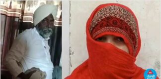 ਨੌਕਰੀ ਦਿਵਾਉਣ ਦਾ ਝਾਂਸਾ ਦੇ ਕੇ ਮਜ਼ਦੂਰ ਯੂਨੀਅਨ ਦੇ ਪ੍ਰਧਾਨ ਨੇ ਕੀਤਾ ਔਰਤ ਨਾਲ ਬਲਾਤਕਾਰ