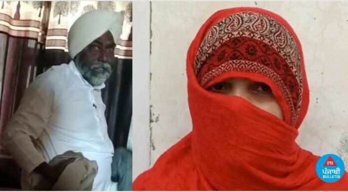 ਨੌਕਰੀ ਦਿਵਾਉਣ ਦਾ ਝਾਂਸਾ ਦੇ ਕੇ ਮਜ਼ਦੂਰ ਯੂਨੀਅਨ ਦੇ ਪ੍ਰਧਾਨ ਨੇ ਕੀਤਾ ਔਰਤ ਨਾਲ ਬਲਾਤਕਾਰ