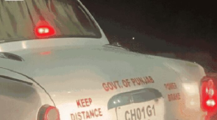 ਚੰਡੀਗੜ੍ਹ ‘ਚ ਪੰਜਾਬ ਸਰਕਾਰ ਦੀ ਅੰਬੈਸਡਰ ਗੱਡੀ ਦਾ ਹੋਇਆ ਚਲਾਨ, ਜਾਣੋ ਕੀ ਹੈ ਮਾਮਲਾ