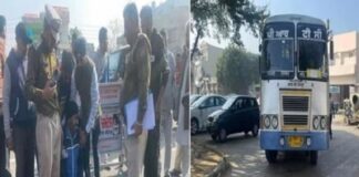 ਪੀਆਰਟੀਸੀ ਦੀ ਬੱਸ ਨੇ ਐਕਟਿਵਾ ਸਵਾਰ ਮਹਿਲਾ ਨੂੰ ਕੁਚਲਿਆ, ਮੌਕੇ ‘ਤੇ ਮੌਤ