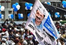ਬ੍ਰੇਕਿੰਗ : ਦਿੱਲੀ MCD ਚੋਣਾਂ ‘ਚ ਆਮ ਆਦਮੀ ਪਾਰਟੀ ਦੀ ਜਿੱਤ, 15 ਸਾਲਾਂ ਬਾਅਦ ਬੀਜੇਪੀ ਨੂੰ ਮਿਲੀ ਹਾਰ