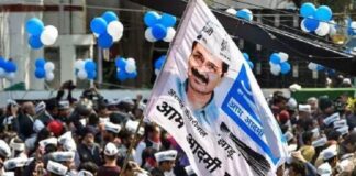 ਬ੍ਰੇਕਿੰਗ : ਦਿੱਲੀ MCD ਚੋਣਾਂ ‘ਚ ਆਮ ਆਦਮੀ ਪਾਰਟੀ ਦੀ ਜਿੱਤ, 15 ਸਾਲਾਂ ਬਾਅਦ ਬੀਜੇਪੀ ਨੂੰ ਮਿਲੀ ਹਾਰ