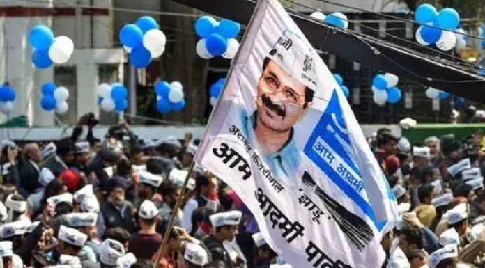 ਬ੍ਰੇਕਿੰਗ : ਦਿੱਲੀ MCD ਚੋਣਾਂ ‘ਚ ਆਮ ਆਦਮੀ ਪਾਰਟੀ ਦੀ ਜਿੱਤ, 15 ਸਾਲਾਂ ਬਾਅਦ ਬੀਜੇਪੀ ਨੂੰ ਮਿਲੀ ਹਾਰ