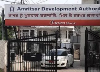 ਅੰਮ੍ਰਿਤਸਰ ਵਿਕਾਸ ਅਥਾਰਟੀ ਰਿਹਾਇਸ਼ੀ ਅਤੇ ਕਮਰਸ਼ੀਅਲ ਜਾਇਦਾਦਾਂ ਦੀ ਈ-ਨਿਲਾਮੀ 2 ਜਨਵਰੀ ਤੋਂ ਸ਼ੁਰੂ