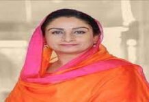 ਹਰਸਿਮਰਤ ਕੌਰ ਬਾਦਲ ਨੇ ਕੇਂਦਰੀ ਮੰਤਰੀ ਸਿੰਧੀਆ ਨੂੰ ਅੰਮ੍ਰਿਤਸਰ-ਨਾਂਦੇੜ ਸਾਹਿਬ ਫਲਾਈਟ ਮੁੜ ਸ਼ੁਰੂ ਕਰਨ ਦੀ ਕੀਤੀ ਅਪੀਲ