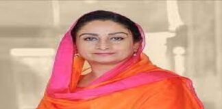 ਹਰਸਿਮਰਤ ਕੌਰ ਬਾਦਲ ਨੇ ਕੇਂਦਰੀ ਮੰਤਰੀ ਸਿੰਧੀਆ ਨੂੰ ਅੰਮ੍ਰਿਤਸਰ-ਨਾਂਦੇੜ ਸਾਹਿਬ ਫਲਾਈਟ ਮੁੜ ਸ਼ੁਰੂ ਕਰਨ ਦੀ ਕੀਤੀ ਅਪੀਲ