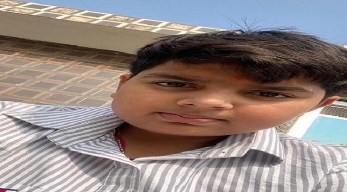 5ਵੀਂ ਜਮਾਤ ਦਾ ਵਿਦਿਆਰਥੀ ਸਕੂਲੋਂ ਛੁੱਟੀ ਤੋਂ ਬਾਅਦ ਨਹੀਂ ਪੁੱਜਾ ਘਰ, ਮਾਪੇ ਲੱਭ-ਲੱਭ ਕੇ ਥੱਕੇ