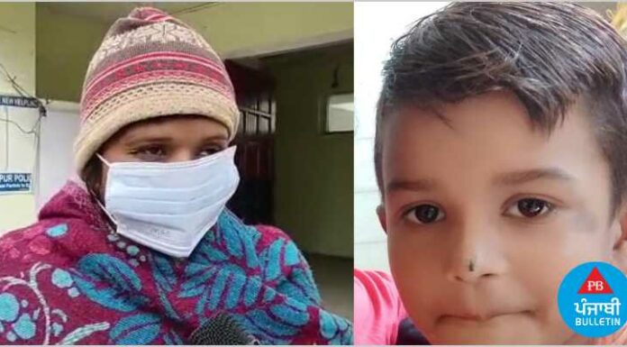 ਜ਼ਾਲਮ ਮਾਂ ! ਪਤੀ ਨਾਲ ਪੈਸਿਆਂ ਨੂੰ ਲੈ ਕੇ ਝਗੜਾ ਹੋਇਆ ਤਾਂ ਗੁੱਸੇ ‘ਚ 8 ਸਾਲਾ ਬੱਚੇ ਨੂੰ ਸੁੱਟਿਆ ਨਹਿਰ ‘ਚ, ਮੌਤ