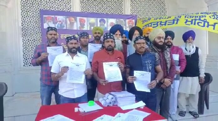 ਬੰਦੀ ਸਿੰਘਾਂ ਦੀ ਰਿਹਾਈ ਲਈ ਤਾਮਿਲਨਾਡੂ ਤੋਂ ਵਫ਼ਦ ਸੱਚਖੰਡ ਸ੍ਰੀ ਹਰਿਮੰਦਰ ਸਾਹਿਬ ਪੁੱਜਾ