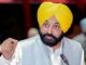 Big news : ਜਲਦੀ ਹੀ ਪੰਜਾਬ ਆਪਣੀਆਂ ਰੇਲਗੱਡੀਆਂ ਸ਼ੁਰੂ ਕਰਨ ਵਾਲਾ ਬਣੇਗਾ ਪਹਿਲਾ ਸੂਬਾ : ਭਗਵੰਤ ਮਾਨ