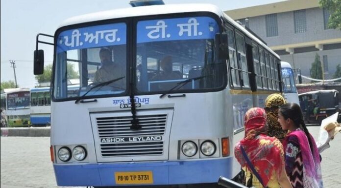 ਵੱਡੀ ਖਬਰ ! ਪੰਜਾਬ ‘ਚ ਸਰਕਾਰੀ ਬੱਸਾਂ ਦੇ ਮੁਲਾਜ਼ਮਾਂ ਦੀ ਹੜਤਾਲ ਖਤਮ, ਸੜਕਾਂ ‘ਤੇ ਮੁੜ ਦੌੜਨਗੀਆਂ ਬੱਸਾਂ