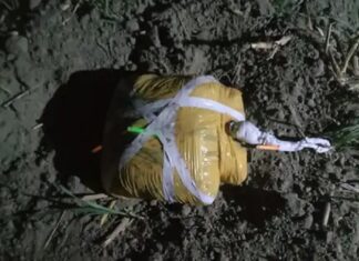 ਤਰਨਤਾਰਨ ‘ਚ ਡਰੋਨ ਰਾਹੀਂ ਸੁੱਟੀ 17 ਕਰੋੜ ਦੀ ਹੈਰੋਇਨ BSF ਨੇ ਕੀਤੀ ਬਰਾਮਦ