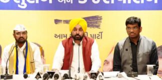 ਹੁਣ ਪੰਜਾਬ ਦੇ ਮੰਤਰੀਆਂ ਨੂੰ ਪੱਲਿਓਂ ਦੇਣਾ ਪਵੇਗਾ ਮਹਿੰਗੇ ਹੋਟਲਾਂ ‘ਚ ਠਹਿਰਣ ਦਾ ਖਰਚਾ