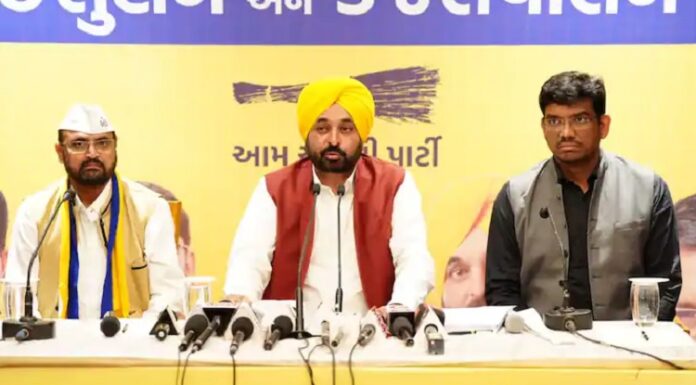 ਜ਼ਰੂਰੀ ਖਬਰ : ਪੰਜਾਬ ਸਰਕਾਰ ਨੇ ਅੰਗਹੀਣਾਂ ਦੇ ਫਰਜ਼ੀ ਸਰਟੀਫਿਕੇਟਾਂ ਦੀ ਜਾਂਚ ਕੀਤੀ ਸ਼ੁਰੂ, 11 ਹਜ਼ਾਰ ਅਪਾਹਜ ਕਰਮਚਾਰੀਆਂ ਨੂੰ ਮੁੜ ਮਿਲੇਗਾ ਆਵਾਜਾਈ ਭੱਤਾ