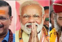 Gujarat Election Phase-I : ਗੁਜਰਾਤ ਚ ਪਹਿਲੇ ਚਰਨ ਦੀਆਂ ਚੋਣਾਂ ਅੱਜ, ਨਿਰਣਾਇਕ 89 ਸੀਟਾਂ ‘ਤੇ ਟਿਕਿਆ ‘ਆਪ’, ਕਾਂਗਰਸ ਅਤੇ ਭਾਜਪਾ ਦਾ ਭਵਿੱਖ