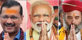 Gujarat Election Phase-I : ਗੁਜਰਾਤ ਚ ਪਹਿਲੇ ਚਰਨ ਦੀਆਂ ਚੋਣਾਂ ਅੱਜ, ਨਿਰਣਾਇਕ 89 ਸੀਟਾਂ ‘ਤੇ ਟਿਕਿਆ ‘ਆਪ’, ਕਾਂਗਰਸ ਅਤੇ ਭਾਜਪਾ ਦਾ ਭਵਿੱਖ