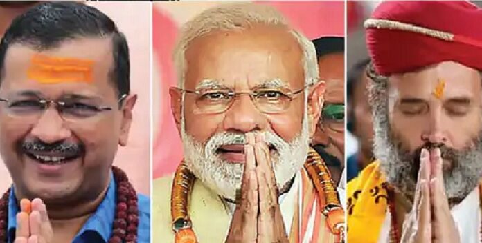 Gujarat Election Phase-I : ਗੁਜਰਾਤ ਚ ਪਹਿਲੇ ਚਰਨ ਦੀਆਂ ਚੋਣਾਂ ਅੱਜ, ਨਿਰਣਾਇਕ 89 ਸੀਟਾਂ ‘ਤੇ ਟਿਕਿਆ ‘ਆਪ’, ਕਾਂਗਰਸ ਅਤੇ ਭਾਜਪਾ ਦਾ ਭਵਿੱਖ