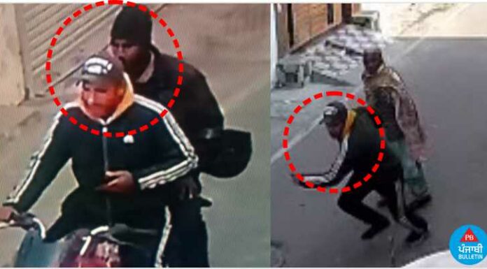 ਜਲੰਧਰ ‘ਚ 80 ਸਾਲਾ ਬਜ਼ੁਰਗ ਬੀਬੀ ਦੀਆਂ 2 ਬਾਈਕ ਸਵਾਰਾਂ ਨੇ ਲਾਹੀਆਂ ਵਾਲੀਆਂ