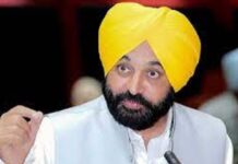Breaking : ਕਈ ਸਰਕਾਰੀ ਦਫਤਰ ਕਰ ਦਿਆਂਗੇ ਬੰਦ, ਸਾਰੇ ਕੰਮ ਫੋਨਾਂ ‘ਤੇ ਹੋਣਗੇ – CM ਮਾਨ