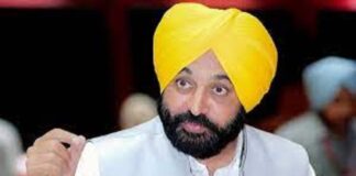 CM ਮਾਨ ਨੇ ਚੰਡੀਗੜ੍ਹ ਦੇ SSP ਅਹੁਦੇ ਤੋਂ ਪੰਜਾਬ ਕਾਡਰ ਦੇ IPS ਅਧਿਕਾਰੀ ਨੂੰ ਫਾਰਗ ਕਰਨ ‘ਤੇ ਪ੍ਰਗਟਾਈ ਨਾਰਾਜ਼ਗੀ