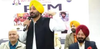 ਪੂਰੇ ਪੰਜਾਬ ਦੇ ਸਰਕਾਰੀ ਸਕੂਲਾਂ ‘ਚ ਹੋਈ ਪੈਰੇਂਟਸ-ਟੀਚਰ ਮੀਟ, ਦਿੱਲੀ ਦੇ ਸਿੱਖਿਆ ਮੰਤਰੀ ਨਾਲ ਪਟਿਆਲਾ ਦੇ ਸਕੂਲ ਪਹੁੰਚੇ CM ਮਾਨ