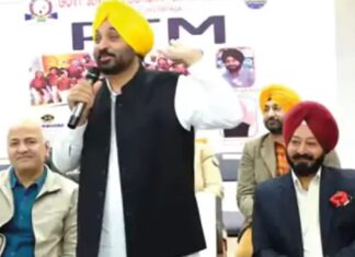 ਪੂਰੇ ਪੰਜਾਬ ਦੇ ਸਰਕਾਰੀ ਸਕੂਲਾਂ ‘ਚ ਹੋਈ ਪੈਰੇਂਟਸ-ਟੀਚਰ ਮੀਟ, ਦਿੱਲੀ ਦੇ ਸਿੱਖਿਆ ਮੰਤਰੀ ਨਾਲ ਪਟਿਆਲਾ ਦੇ ਸਕੂਲ ਪਹੁੰਚੇ CM ਮਾਨ