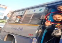 ਲੁਧਿਆਣਾ : ਬੱਸ ‘ਚ ਸਾਮਾਨ ਰੱਖਣ ਨੂੰ ਲੈ ਕੇ ਕੰਡਰਟਰ ਨੇ ਔਰਤਾਂ ਨਾਲ ਕੀਤੀ ਬਦਸਲੂਕੀ, ਬਜ਼ੁਰਗ ਦੇ ਜੜਿਆ ਥਪੜ