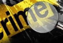 ਲੁਧਿਆਣਾ : ਚੈਕਿੰਗ ਦੌਰਾਨ ਸੈਂਟਰਲ ਜੇਲ੍ਹ ਦੀਆਂ ਬੈਰਕਾਂ ‘ਚੋਂ ਲੁਕੋਏ ਮਿਲੇ 24 ਮੋਬਾਇਲ