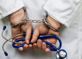 ਬੱਚੇ ਨੂੰ ਐਕਸਪਾਇਰੀ ਡੇਟ ਲੰਘੀ ਦਵਾਈ ਦੇਣ ‘ਤੇ ਡਾਕਟਰ ਨੂੰ ਹੋਈ ਸਜ਼ਾ