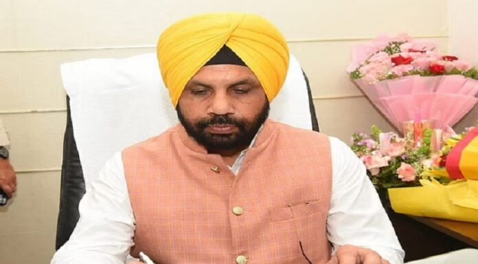 ਹੁਣ ਪਾਵਰ ਕਾਰਪੋਰੇਸ਼ਨ ਦੇ ਦਫ਼ਤਰਾਂ ‘ਚ ਮੁਲਾਜ਼ਮਾਂ ਦੀ ਹਾਜ਼ਰੀ ਹੋਵੇਗੀ ਯਕੀਨੀ, ਪੰਜਾਬ ਸਰਕਾਰ ਨੇ ਲਿਆ ਇਹ ਫੈਸਲਾ