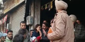 ਲੁਧਿਆਣਾ : ਕਰਿਆਨੇ ਦੀ ਦੁਕਾਨ ‘ਚ ਰੱਖੇ ਫਰਿੱਜ ਦੇ ਕੰਪ੍ਰੈਸ਼ਰ ‘ਚ ਧਮਾਕਾ, ਲੱਗੀ ਭਿਆਨਕ ਅੱਗ, ਜ਼ਿੰਦਾ ਸੜਿਆ ਬਜ਼ੁਰਗ ਦੁਕਾਨਦਾਰ