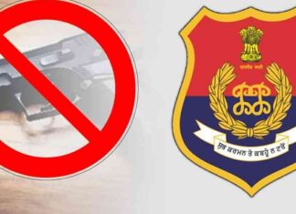 ਗੰਨ ਕਲਚਰ ਖਿਲਾਫ ਐਕਸ਼ਨ ਮੂਡ ’ਚ ਬਠਿੰਡਾ ਪੁਲਿਸ, 89 ਲੋਕਾਂ ਨੂੰ ਨੋਟਿਸ ਜਾਰੀ