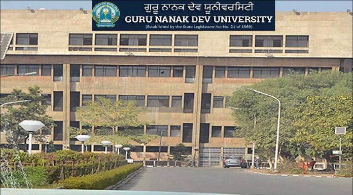 ਮਾਣ ਵਾਲੀ ਗੱਲ ! ਗੁਰੂ ਨਾਨਕ ਦੇਵ ਯੂਨੀਵਰਸਿਟੀ ਬਣੀ ਦੇਸ਼ ਦੀ ਸਰਵੋਤਮ ਯੂਨੀਵਰਸਿਟੀ