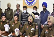 ਮਨੀ ਐਕਸਚੇਂਜਰ ਤੋਂ ਲੁੱਟ ਦਾ ਮਾਮਲਾ: ਪੁਲਿਸ ਨੇ 2 ਕੀਤੇ ਗ੍ਰਿਫਤਾਰ