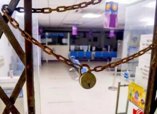 ਜ਼ਰੂਰੀ ਖਬਰ : ਜਨਵਰੀ ‘ਚ 11 ਦਿਨ ਬੰਦ ਰਹਿਣਗੇ ਬੈਂਕ, ਦੇਖੋ ਛੁੱਟੀਆਂ ਦੀ ਪੂਰੀ ਲਿਸਟ