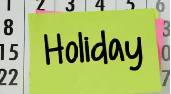 ਪੰਜਾਬ ਦੇ 4 ਜ਼ਿਲਿਆਂ ‘ਚ 20 ਨਵੰਬਰ ਨੂੰ ਛੁੱਟੀ ਦਾ ਐਲਾਨ, ਨੋਟੀਫਿਕੇਸ਼ਨ ਜਾਰੀ