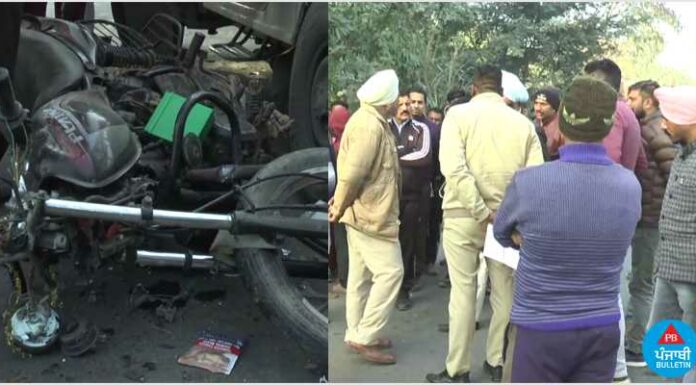 ਕਾਰ ਤੇ ਮੋਟਰਸਾਈਕਲ ਦੀ ਭਿਆਨਕ ਟੱਕਰ, ਬਾਈਕ ਸਵਾਰ ਮਜ਼ਦੂਰ ਦੀ ਦਰਦਨਾਕ ਮੌਤ