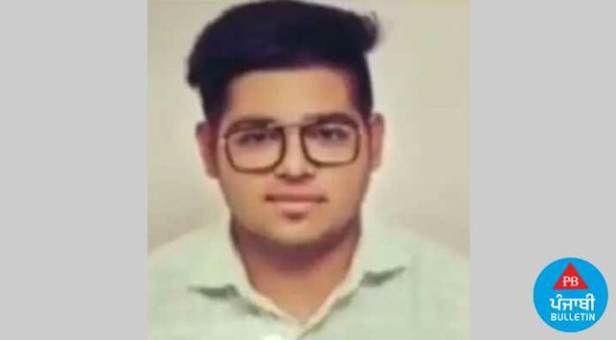 IELTS ਦੀ ਇੰਟਰਵਿਊ ਨਹੀਂ ਹੋਈ ਕਲੀਅਰ, ਨੌਜਵਾਨ ਨੇ ਮਾਰੀ ਨਹਿਰ ‘ਚ ਲਾਸ਼, ਮੌਤ