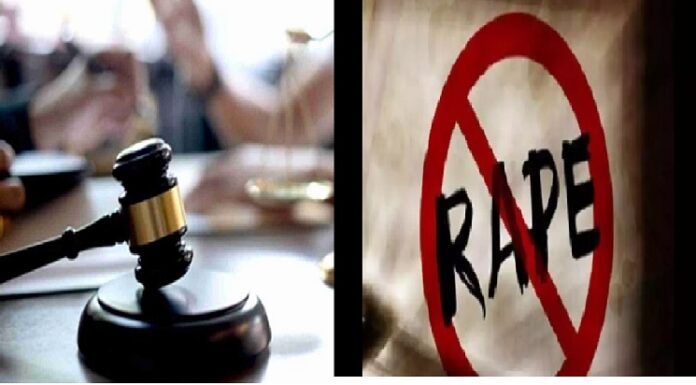 ਹਾਈਕੋਰਟ ਦਾ ਵੱਡਾ ਫੈਸਲਾ : ਵਿਆਹ ਦਾ ਵਾਅਦਾ ਕਰ ਕੇ ਵਿਆਹੁਤਾ ਨਾਲ ਸਰੀਰਕ ਸਬੰਧ ਬਣਾਉਣਾ ਬਲਾਤਕਾਰ ਨਹੀਂ