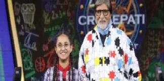 ਪੰਜਾਬ ਦੀ 14 ਸਾਲ ਦੀ ਧੀ ਨੇ ‘ਕੌਣ ਬਣੇਗਾ ਕਰੋੜਪਤੀ’ ‘ਚ ਜਿੱਤੇ 50 ਲੱਖ