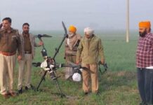 ਪੰਜਾਬ ‘ਚ ਭਾਰਤ-ਪਾਕਿ ਸਰਹੱਦ ‘ਤੇ BSF ਨੇ ਡਰੋਨ ਡੇਗਿਆ, 5 ਕਿਲੋ ਹੈਰੋਇਨ ਵੀ ਬਰਾਮਦ