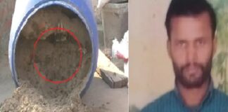 ਲੁਧਿਆਣਾ : ਚਾਚੇ ਨੇ ਨਾਬਾਲਗ ਭਤੀਜੇ ਦਾ ਕੀਤਾ ਕਤਲ, ਲਾਸ਼ ਡਰੰਮ ‘ਚ ਮਿੱਟੀ ਪਾ ਕੇ ਦੱਬੀ