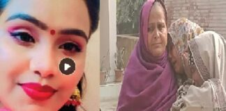 ਲੁਧਿਆਣਾ : 2 ਸਾਲ ਪਹਿਲਾਂ ਵਿਆਹੁਤਾ ਦੀ ਭੇਦਭਰੇ ਹਾਲਾਤਾਂ ‘ਚ ਮੌਤ, ਮਾਪਿਆਂ ਦਾ ਰੋ-ਰੋ ਕੇ ਬੁਰਾ ਹਾਲ