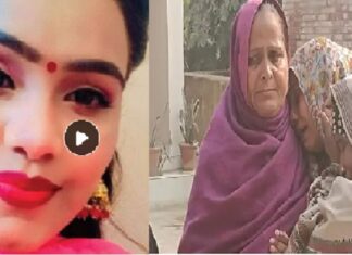 ਲੁਧਿਆਣਾ : 2 ਸਾਲ ਪਹਿਲਾਂ ਵਿਆਹੁਤਾ ਦੀ ਭੇਦਭਰੇ ਹਾਲਾਤਾਂ ‘ਚ ਮੌਤ, ਮਾਪਿਆਂ ਦਾ ਰੋ-ਰੋ ਕੇ ਬੁਰਾ ਹਾਲ