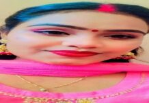 ਲੁਧਿਆਣਾ : 2 ਸਾਲ ਪਹਿਲਾਂ ਵਿਆਹੀ ਲੜਕੀ ਦੀ ਭੇਦਭਰੇ ਹਾਲਾਤਾਂ ‘ਚ ਮੌਤ, ਸਹੁਰਿਆਂ ‘ਤੇ ਦਾਜ ਖਾਤਿਰ ਮਾਰਨ ਦਾ ਆਰੋਪ