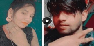 ਵਹਿਸ਼ੀਆਨਾ ਕਤਲ ! ਪਤੀ ਨੇ ਪਤਨੀ ਦੇ ਬਿਜਲੀ ਦੇ ਕਟਰ ਨਾਲ ਕੀਤੇ 50 ਟੋਟੇ, 2 ਮਹੀਨੇ ਪਹਿਲਾਂ ਹੋਈ ਸੀ ਲਵ-ਮੈਰਿਜ