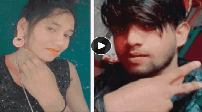 ਵਹਿਸ਼ੀਆਨਾ ਕਤਲ ! ਪਤੀ ਨੇ ਪਤਨੀ ਦੇ ਬਿਜਲੀ ਦੇ ਕਟਰ ਨਾਲ ਕੀਤੇ 50 ਟੋਟੇ, 2 ਮਹੀਨੇ ਪਹਿਲਾਂ ਹੋਈ ਸੀ ਲਵ-ਮੈਰਿਜ