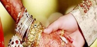 ਲੁਧਿਆਣਾ : ਲਵ ਮੈਰਿਜ ਕਰਵਾ ਕੇ ਫਸਿਆ ਨੌਜਵਾਨ, ਪਤਨੀ ਘਰੋਂ 50 ਹਜ਼ਾਰ ਚੋਰੀ ਕਰ ਕੇ ਆਪਣੇ ਆਸ਼ਕ ਨਾਲ ਭੱਜੀ