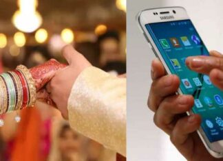 ਸਮਾਰਟਫੋਨ ਦੀ ਜ਼ਿਆਦਾ ਵਰਤੋਂ ਭਾਰਤ ‘ਚ ਵਿਆਹੇ ਜੋੜਿਆਂ ਦੇ ਰਿਸ਼ਤਿਆਂ ਨੂੰ ਪਹੁੰਚਾ ਰਹੀ ਨੁਕਸਾਨ