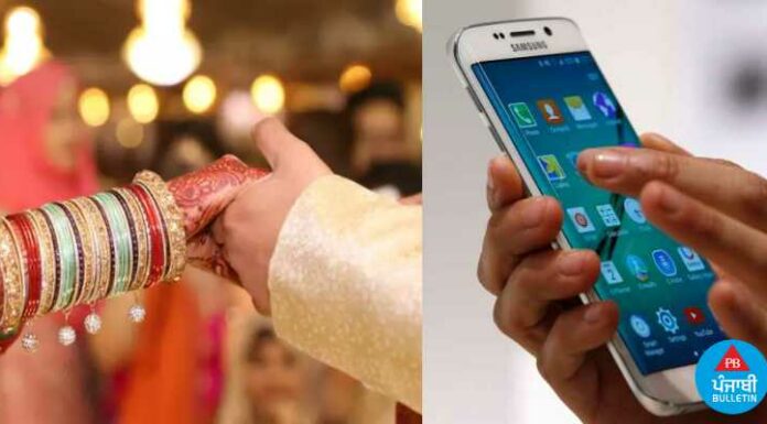 ਸਮਾਰਟਫੋਨ ਦੀ ਜ਼ਿਆਦਾ ਵਰਤੋਂ ਭਾਰਤ ‘ਚ ਵਿਆਹੇ ਜੋੜਿਆਂ ਦੇ ਰਿਸ਼ਤਿਆਂ ਨੂੰ ਪਹੁੰਚਾ ਰਹੀ ਨੁਕਸਾਨ